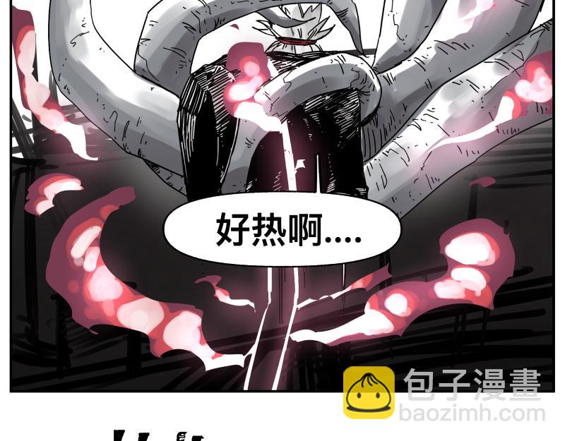 第30话 血脉相连的彼岸(1/2)-第32话