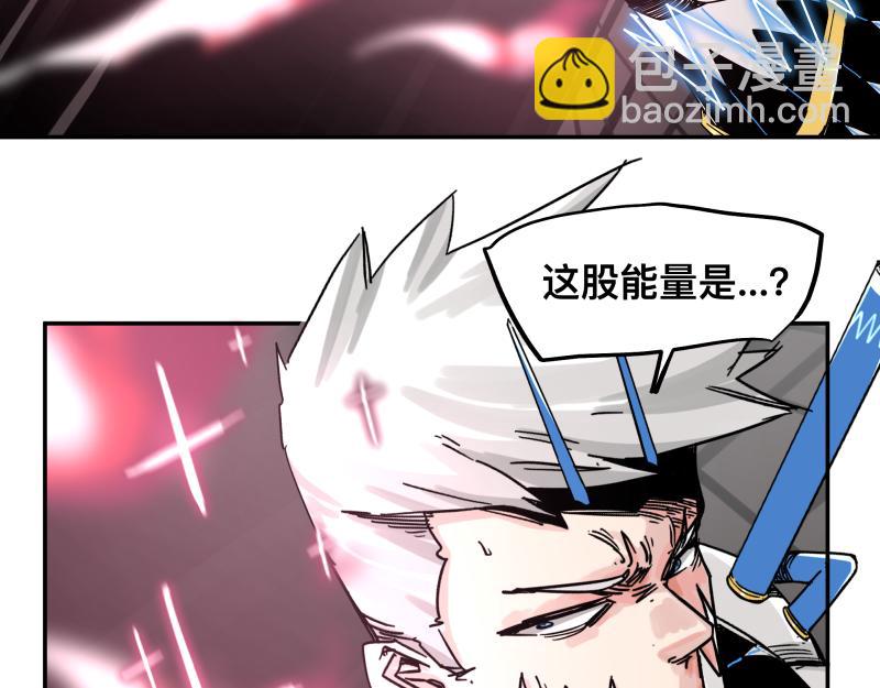 第30话 血脉相连的彼岸(1/2)-第32话