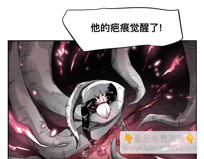 第30话 血脉相连的彼岸(1/2)-第32话