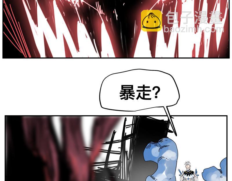 第30话 血脉相连的彼岸(1/2)-第32话