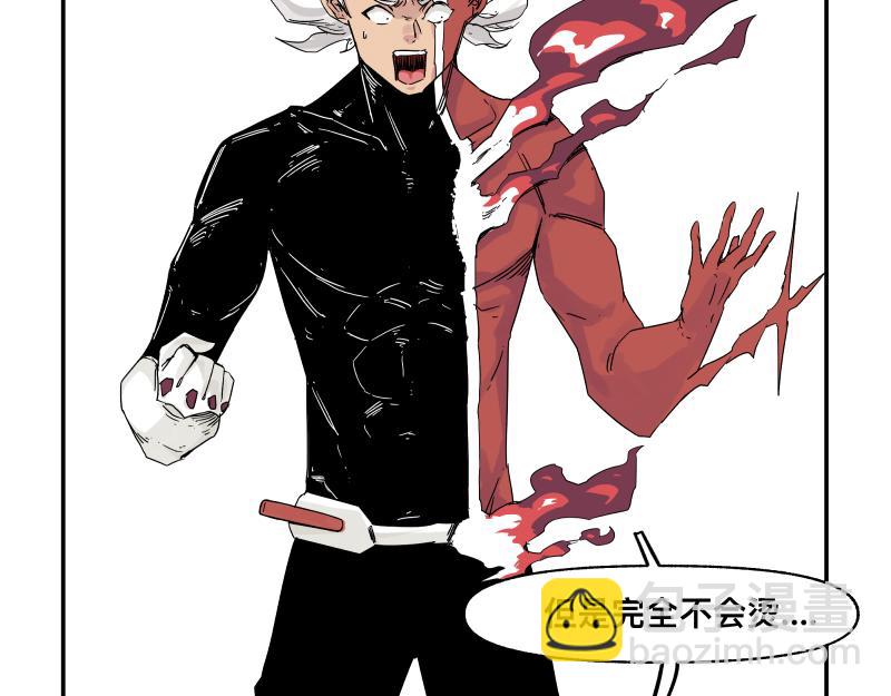 第30话 血脉相连的彼岸(1/2)-第32话