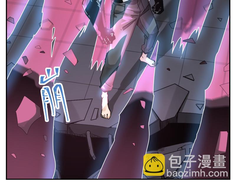 第34话 圣殿十神的力量（三）(1/2)-第36话