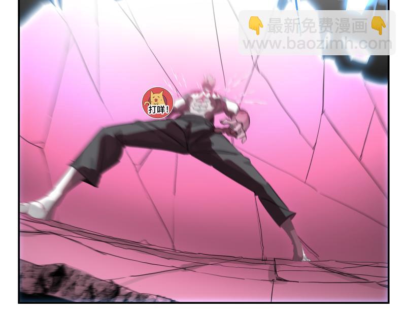 第34话 圣殿十神的力量（三）(1/2)-第36话