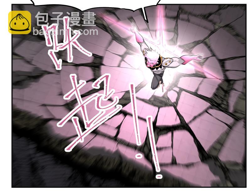 第34话 圣殿十神的力量（三）(1/2)-第36话