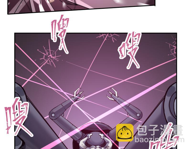 第34话 圣殿十神的力量（三）(1/2)-第36话