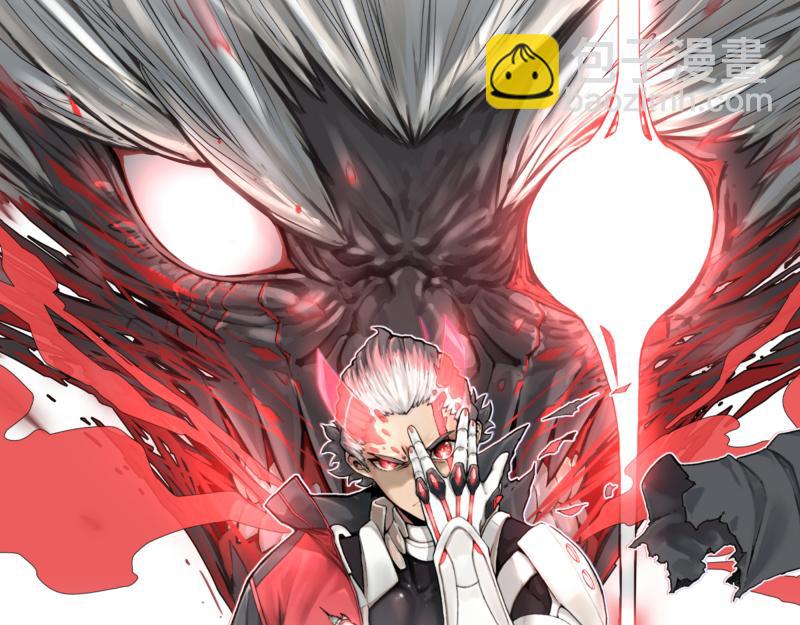 第34话 圣殿十神的力量（三）(1/2)-第36话