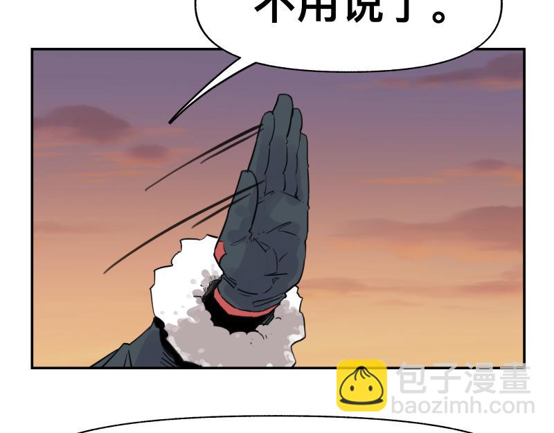 36话 新的目标(1/2)-第38话