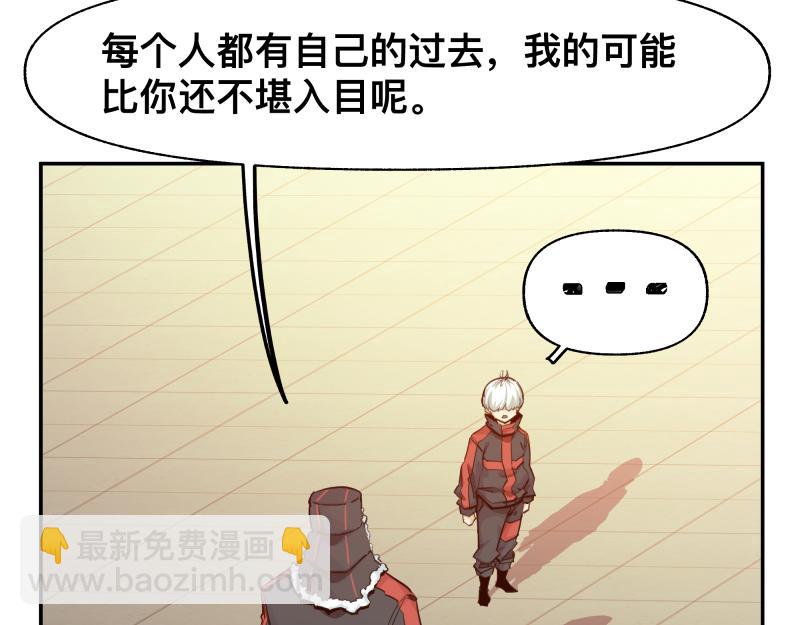 36话 新的目标(1/2)-第38话