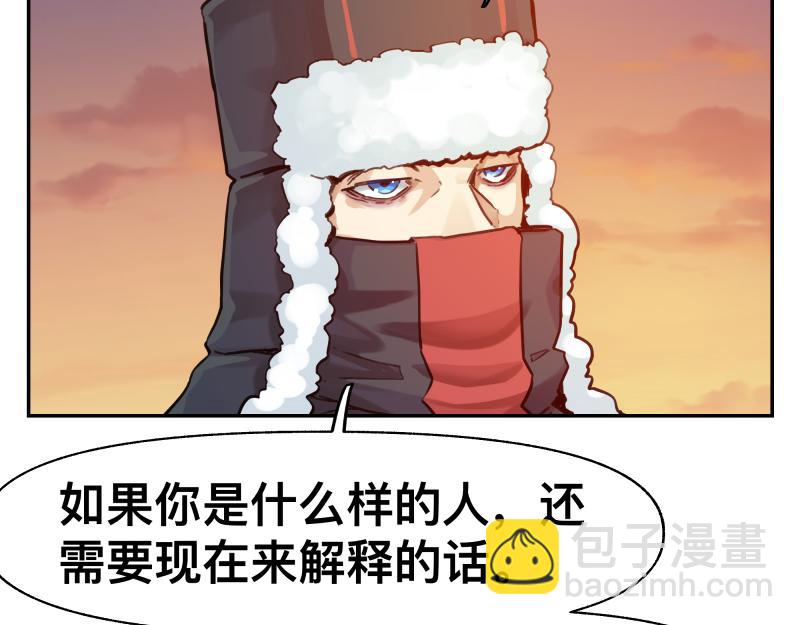 36话 新的目标(1/2)-第38话