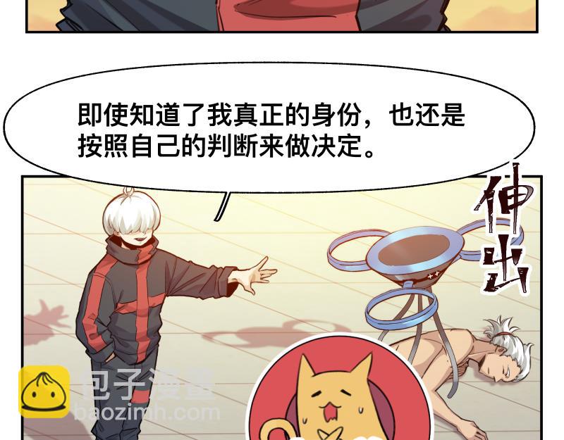 36话 新的目标(1/2)-第38话