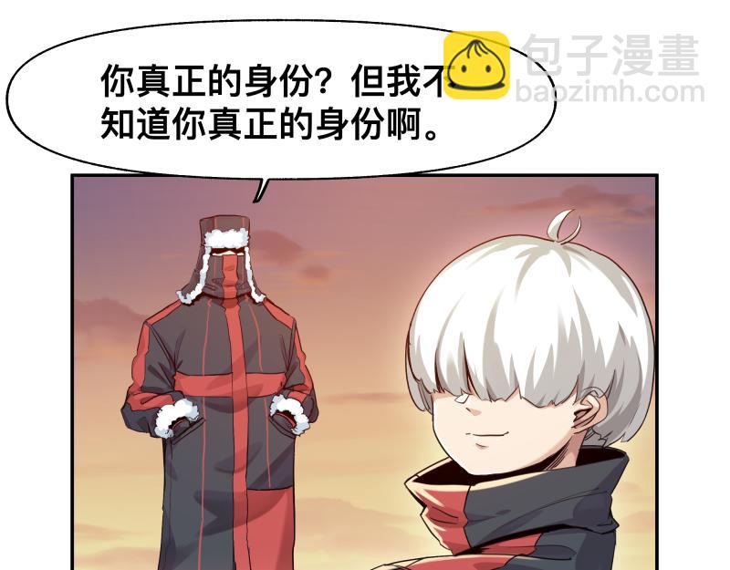 36话 新的目标(1/2)-第38话