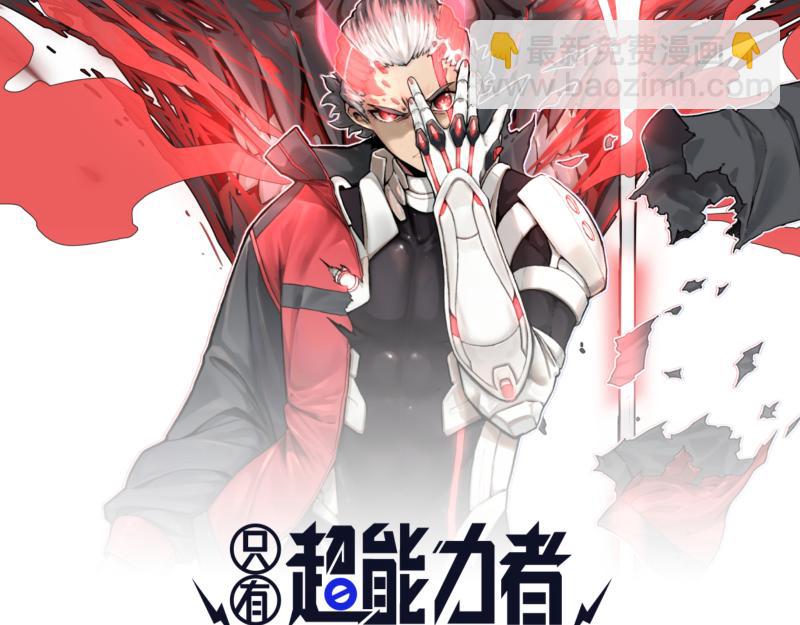 36话 新的目标(1/2)-第38话