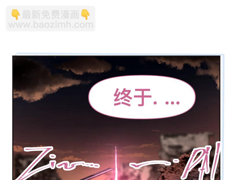 36话 新的目标(1/2)-第38话