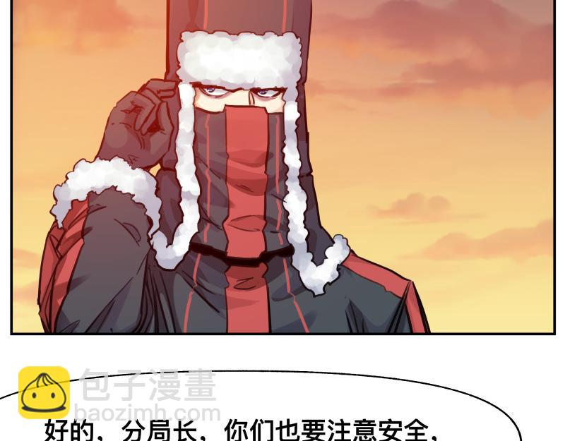 36话 新的目标(1/2)-第38话