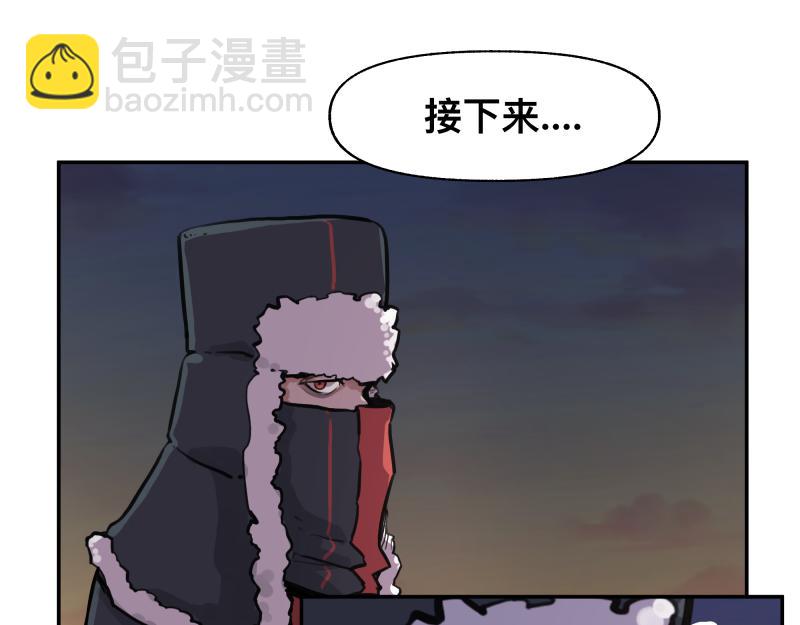 36话 新的目标(1/2)-第38话