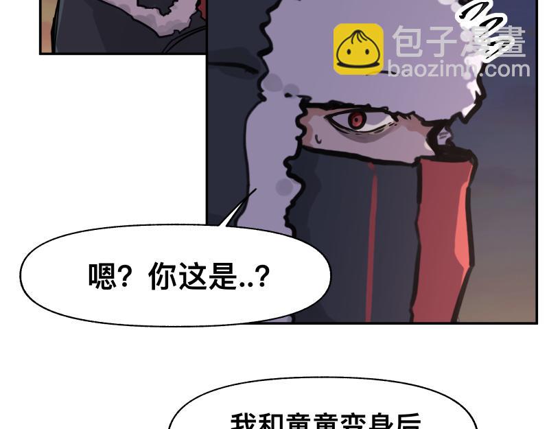 36话 新的目标(1/2)-第38话