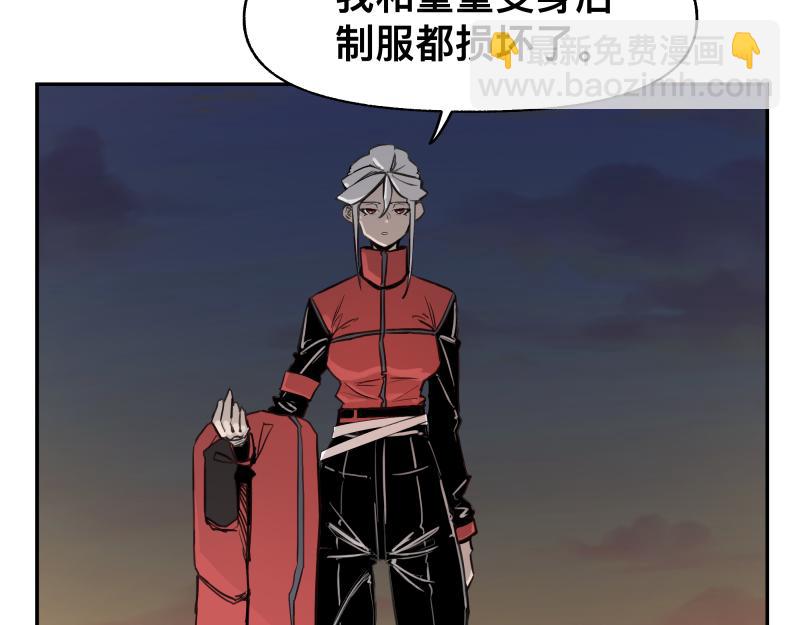 36话 新的目标(1/2)-第38话