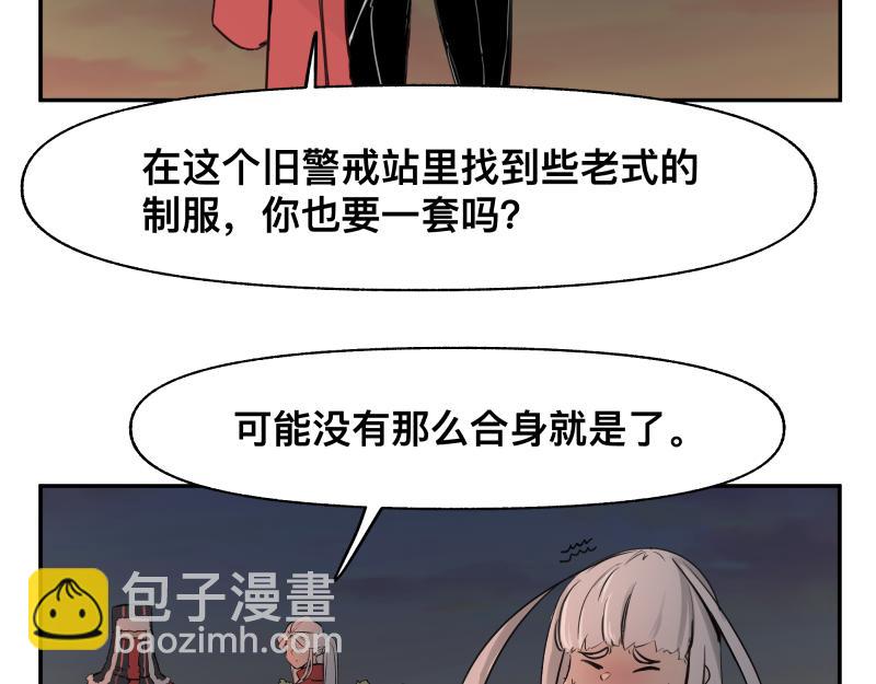 36话 新的目标(1/2)-第38话