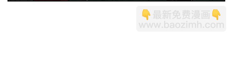 第38话 红色疤痕的变化(1/2)-第40话