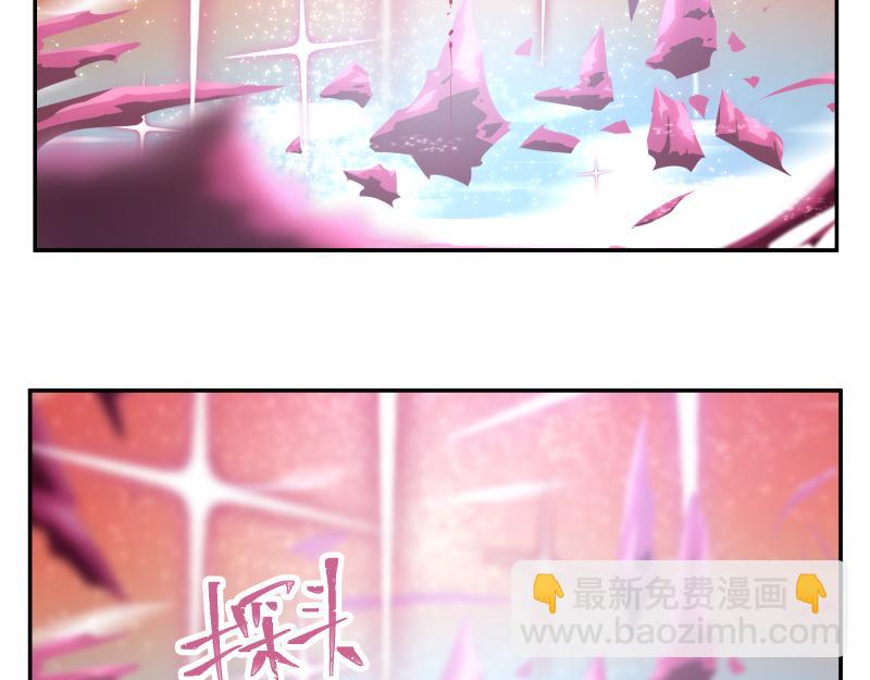 第38话 红色疤痕的变化(1/2)-第40话