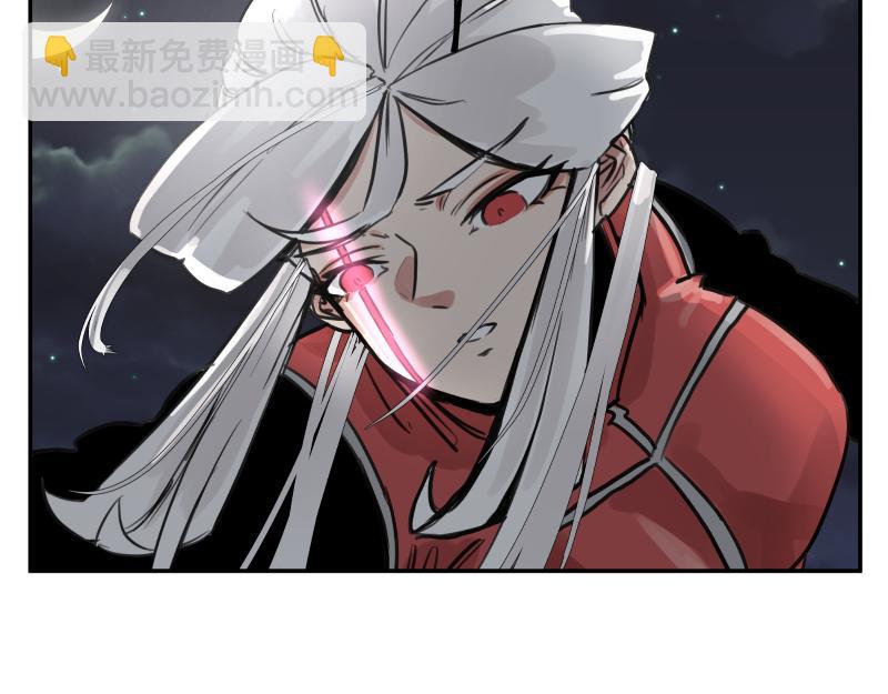 第38话 红色疤痕的变化(1/2)-第40话