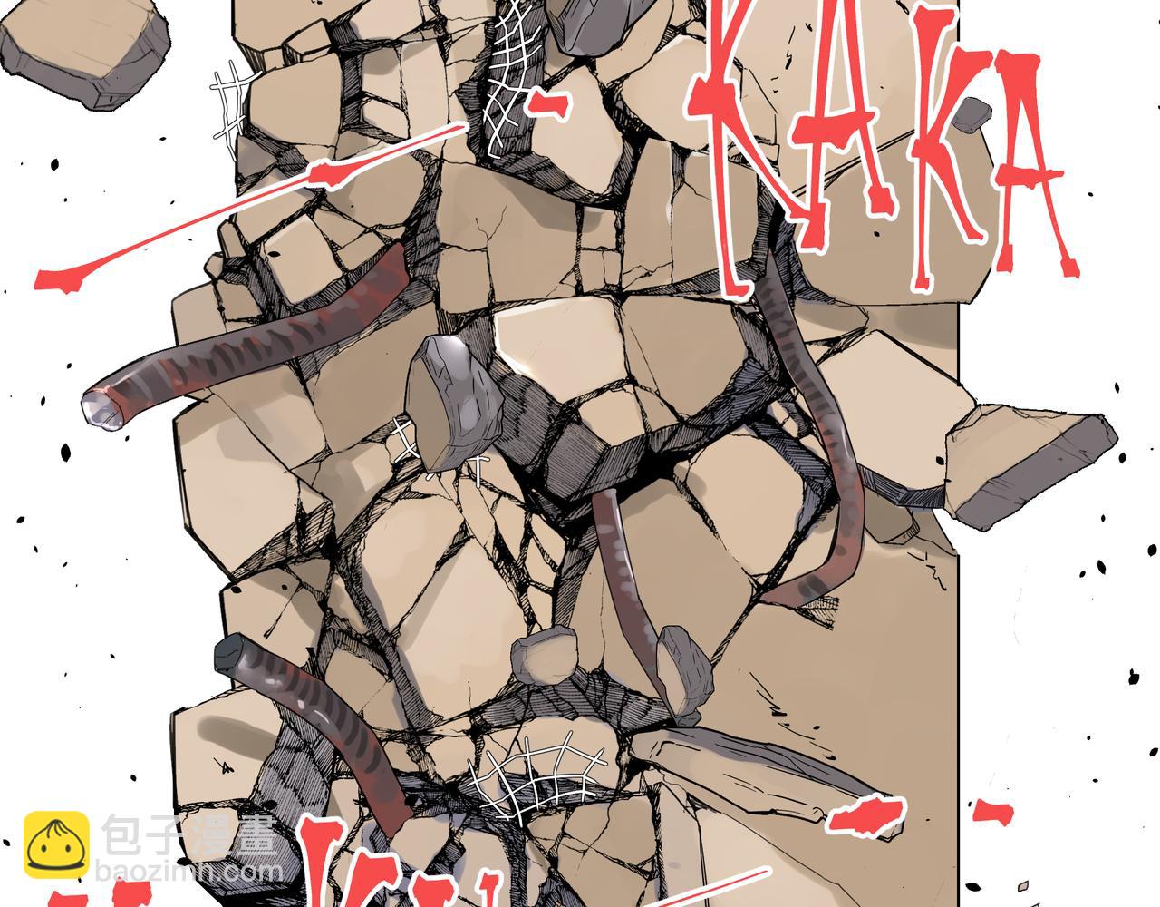 第2话 超能力 觉醒！(1/2)-第4话