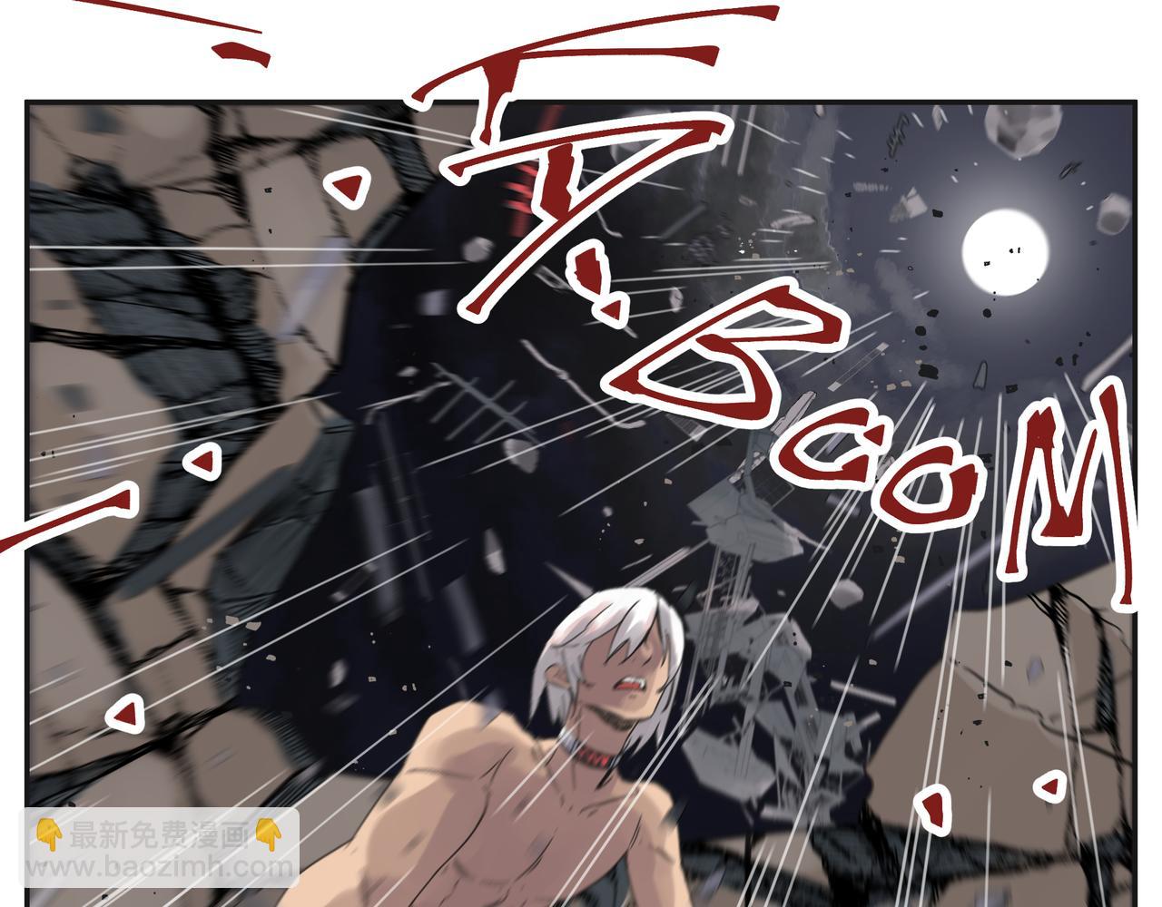 第2话 超能力 觉醒！(1/2)-第4话