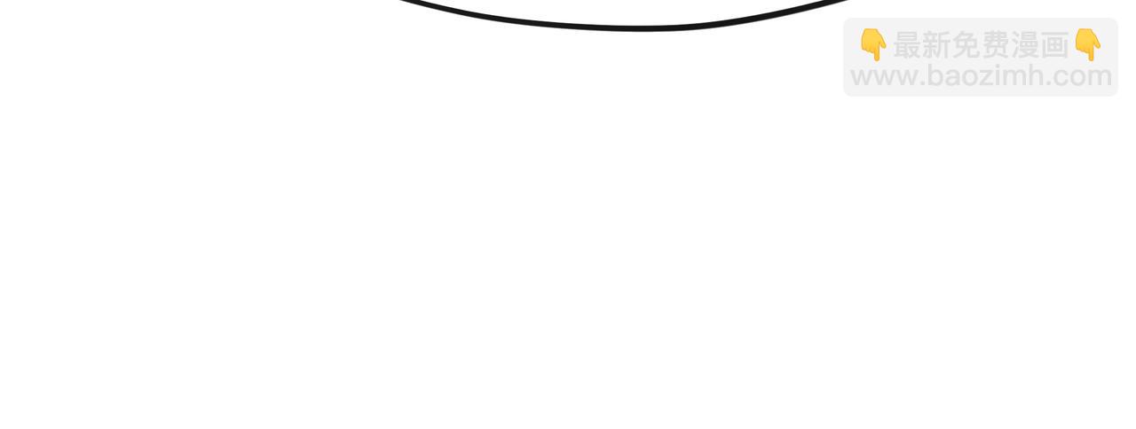 第2话 超能力 觉醒！(1/2)-第4话