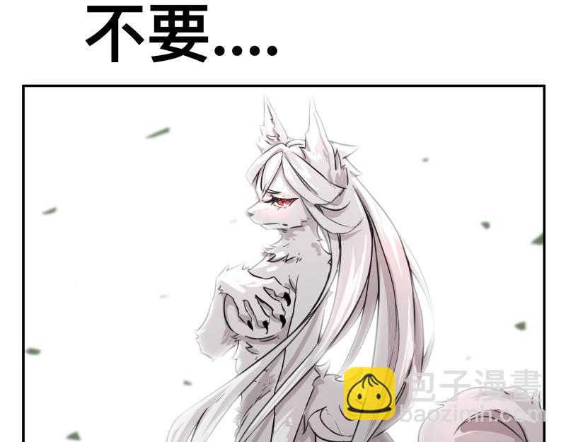 第40话 进一步失控的&ldquo;超能力&rdquo;(1/2)-第42话