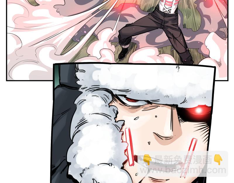 第42话 拿非利人(1/2)-第44话