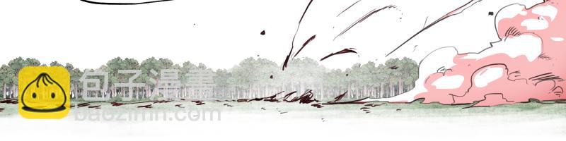 第42话 拿非利人(1/2)-第44话