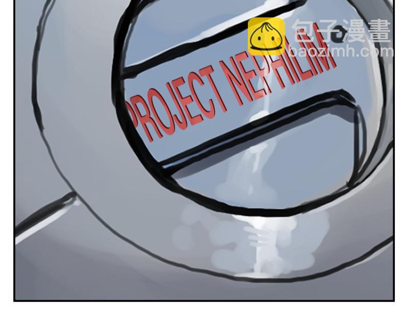 第42话 拿非利人(1/2)-第44话