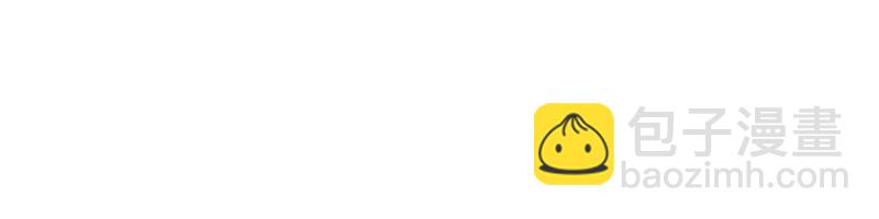 第42话 拿非利人(1/2)-第44话