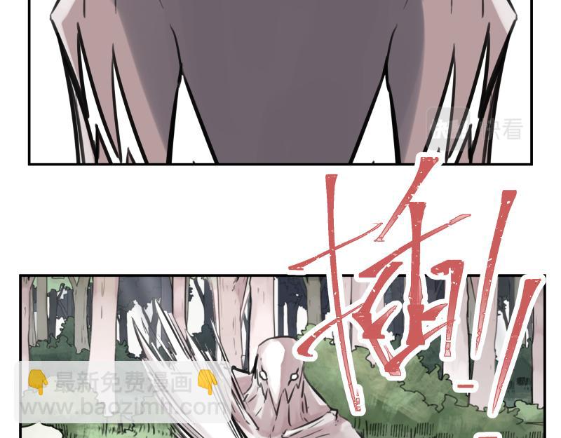 第44话 &ldquo;强力神装&rdquo;(1/2)-第46话