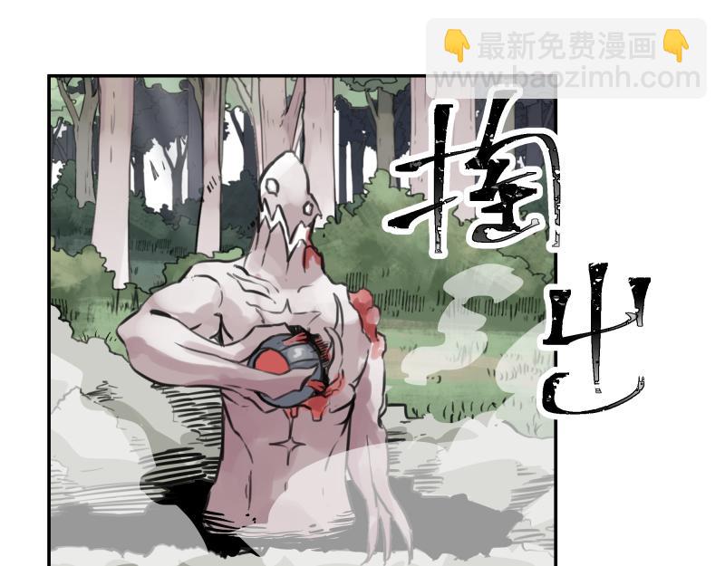 第44话 &ldquo;强力神装&rdquo;(1/2)-第46话