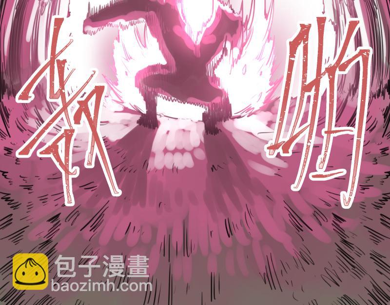 第44话 &ldquo;强力神装&rdquo;(1/2)-第46话