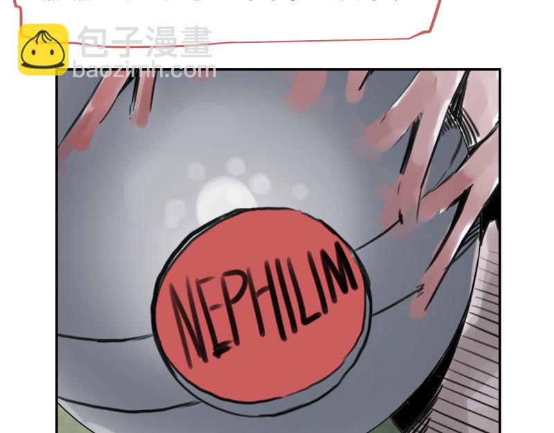 第44话 &ldquo;强力神装&rdquo;(1/2)-第46话