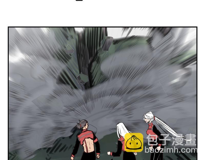 第44话 &ldquo;强力神装&rdquo;(1/2)-第46话