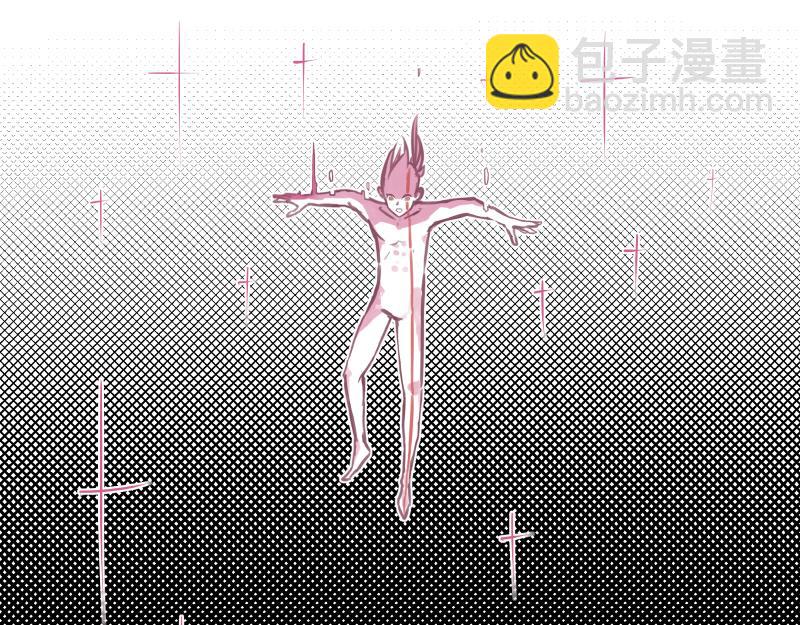 第46话 回去的办法与惊醒的目光(1/2)-第48话