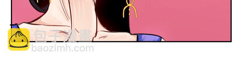 第48话 人类进化联合(上）(1/2)-第50话