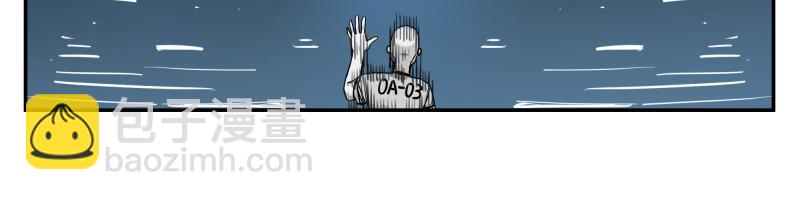 第48话 人类进化联合(上）(1/2)-第50话