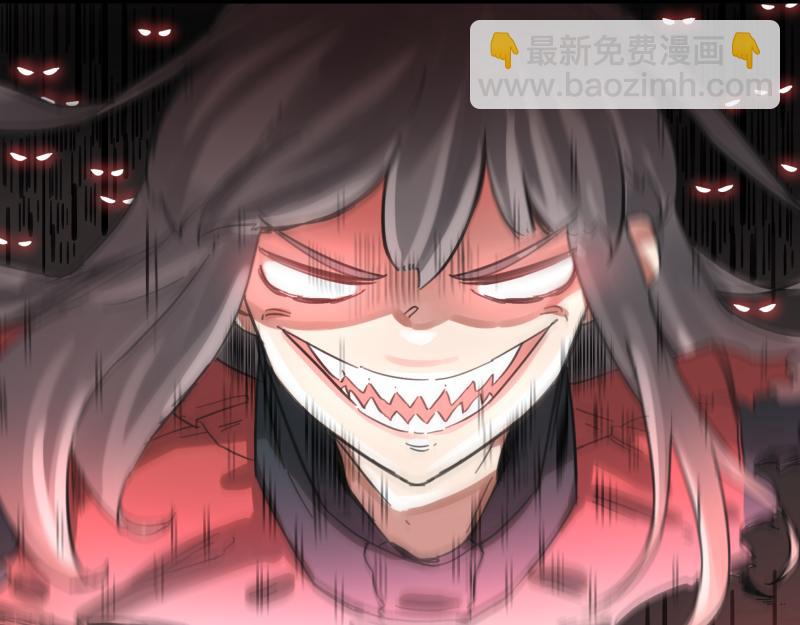 第48话 人类进化联合(上）(1/2)-第50话