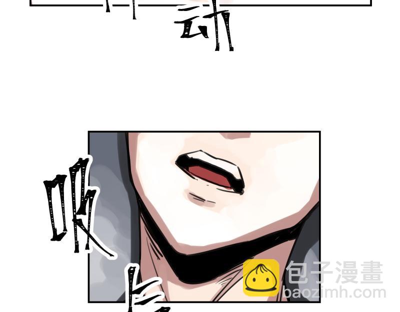 第50话 人类进化联合（下）(1/2)-第52话