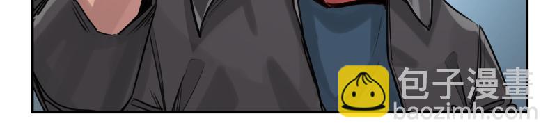 第50话 人类进化联合（下）(1/2)-第52话