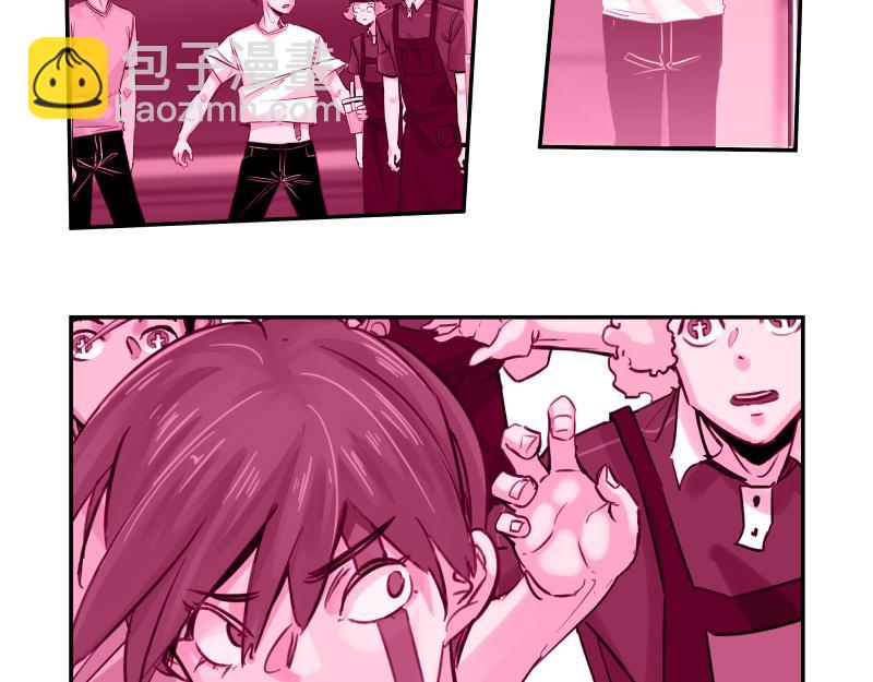 第50话 人类进化联合（下）(1/2)-第52话