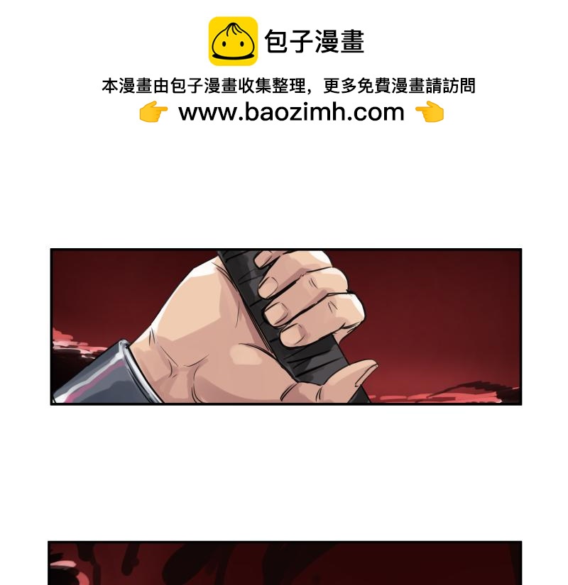 第52话 异世相遇(1/2)-第54话