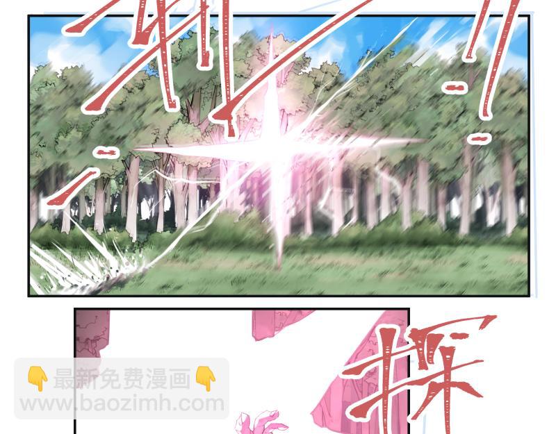 第52话 异世相遇(1/2)-第54话