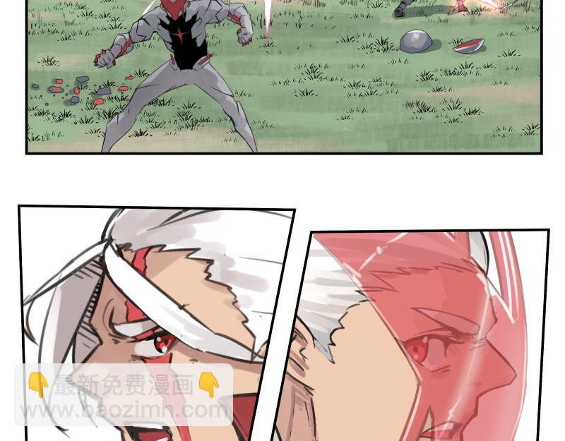 第52话 异世相遇(1/2)-第54话