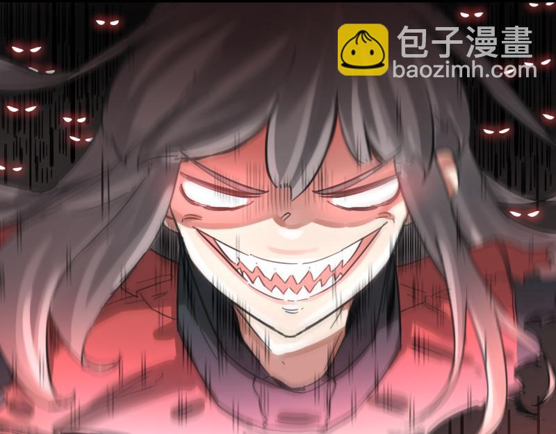 第52话 异世相遇(1/2)-第54话