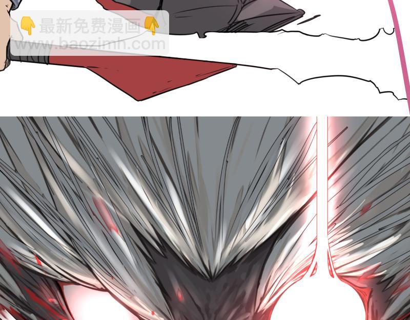 第52话 异世相遇(1/2)-第54话